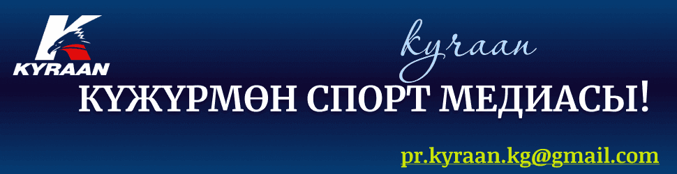 жарнама